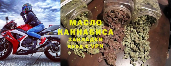 мескалин Богданович