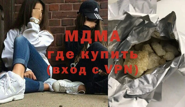 мескалин Богданович